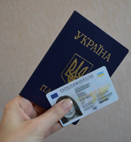 У день виборів Президента України 81 громадянин отримав свій паспорт